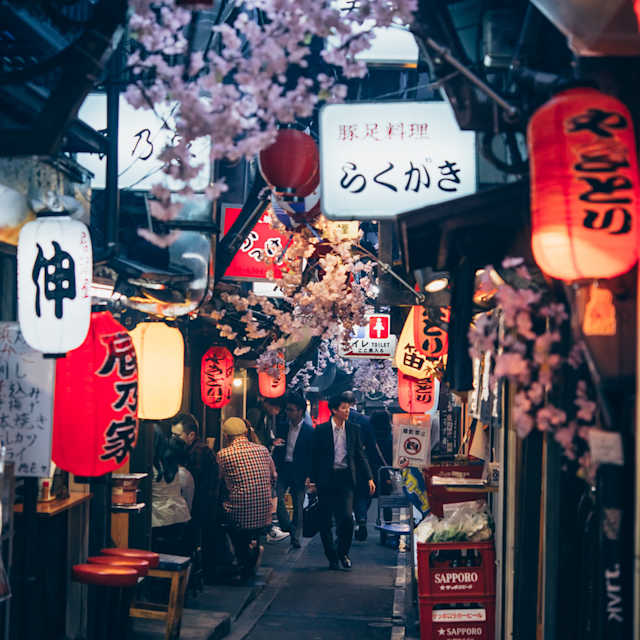 Tokyo 
