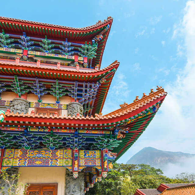 Hong Kong 