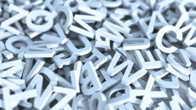 grammar test