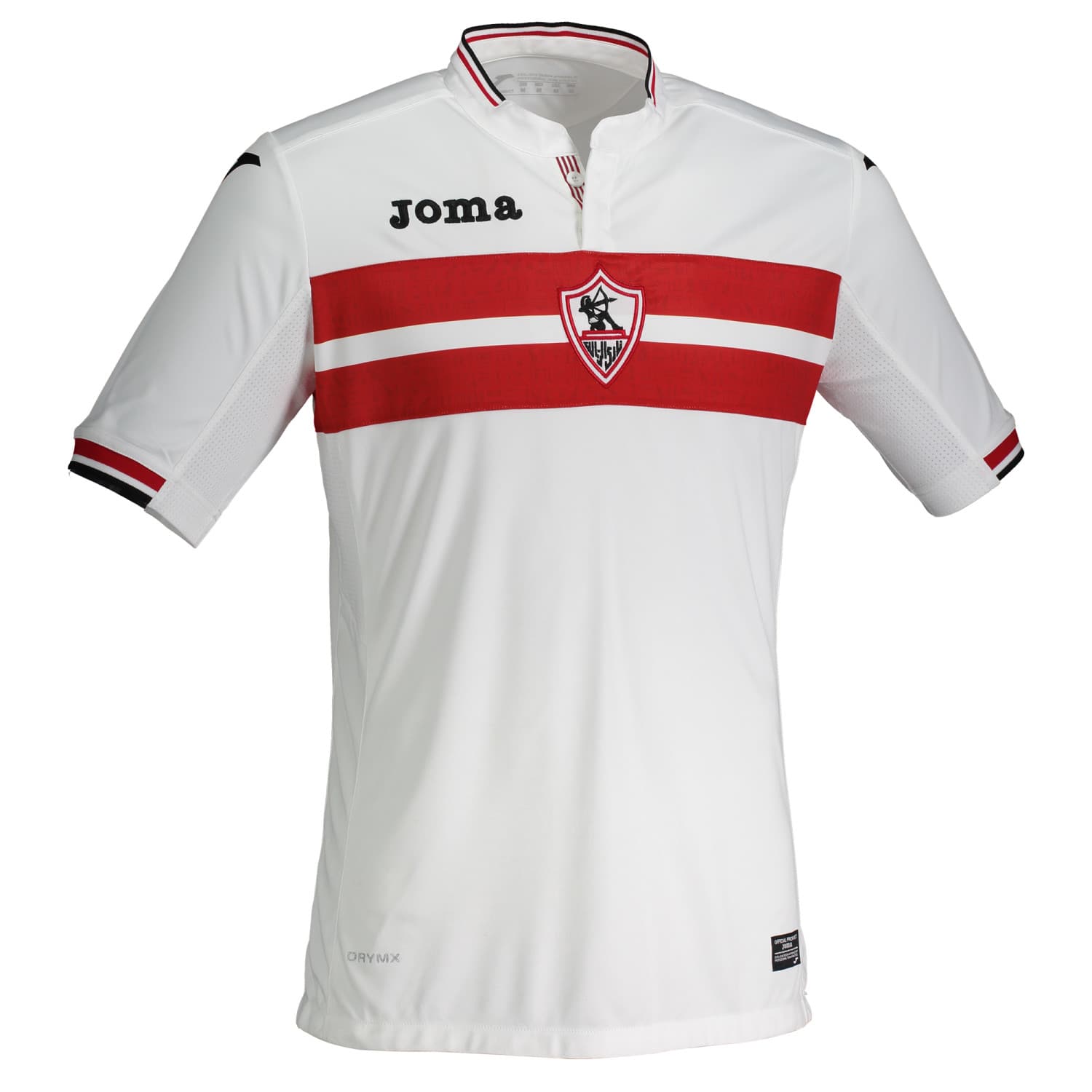 Elegidas las camisetas mas bonitas del futbol asi esta el ranking Marca